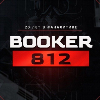 Аватар Телеграм канала "BOOKER D FRED 812" @cs2otkr