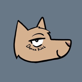 Аватар Телеграм канала "Donna Kich // Рисую и пишу 🐺" @donnakich