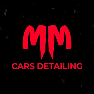 Avatar of Telegram channel "MM CARS DETAILING" @mmcarsdetailing