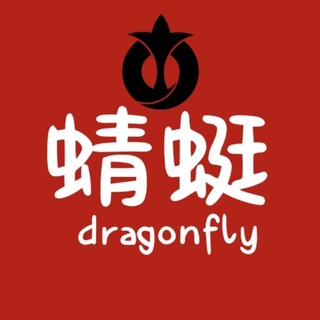 Аватар Телеграм каналу "蜻蜓资源-破解软件VPN" @+bf_-V5i4wAs2NGY9