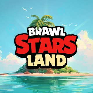 Brawl Stars Land - TgScanner
