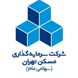 Аватар Телеграм канала "کانال اطلاع رسانی ثتران" @tehranmaskanco