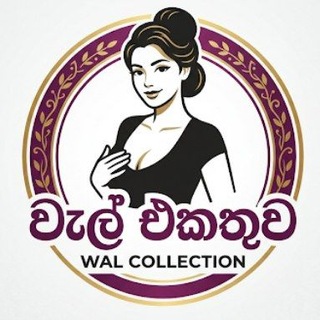 Аватар Телеграм каналу "අලුත් ලීක් ( 2020 ඉදන් 2026 ඔක්කොම)" @+budO7KUyA1s1ZGM1