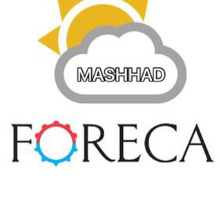 "هواشناسي مشهد فورِكا" @mashhad_foreca Telegram арнасының аватары