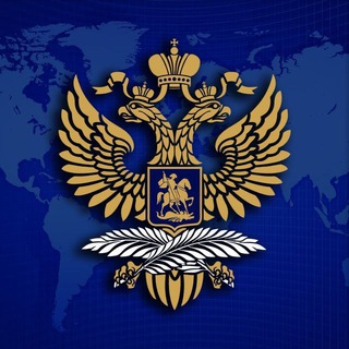 Аватар Телеграм канала "Посольство России на Сейшелах" @rusembsey