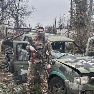 Аватар Телеграм канала "Будни Геры" @geeeeraaaa11