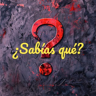 Аватар Телеграм канала "SABÍAS QUE❓" @datos_fantasticos