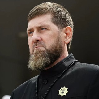 Рамзан Кадыров - TgScanner