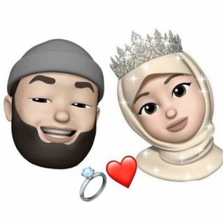 Создай семью Nikah Никах Никях - TgScanner