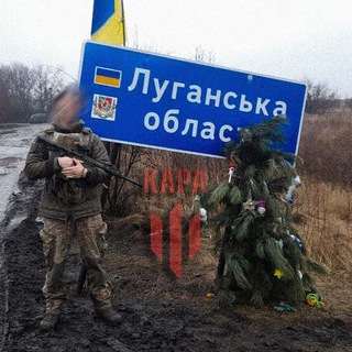 Отченаш на зв'язку - TgScanner