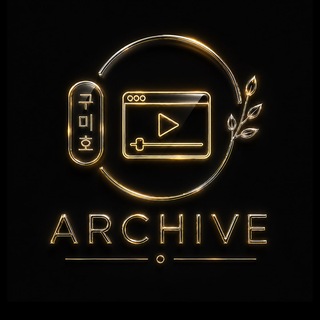 ARCHIVE BOMB - TgScanner