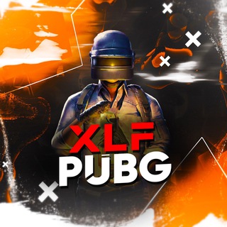 Аватар Телеграм каналу "xlfpubg" @xlfpubg