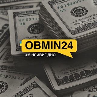 Obmin24 - TgScanner