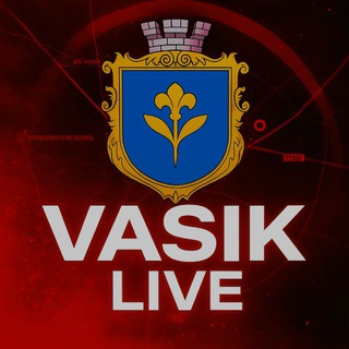 Правда Васильків 🇺🇦 - TgScanner