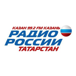 Аватар Телеграм каналу "Татарстан радиосы" @radiotatarstanafm