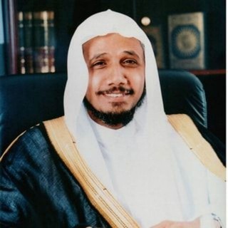 القرآن الكريم _ عبد الله بصفر - TgScanner