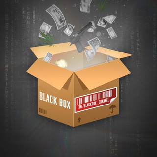 Avatar of Telegram channel "Black Box" @blackbox_channel