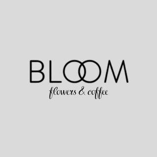 Аватар Телеграм канала "Цветы Мариуполь BLOOM | flowers & coffee |" @bloom_flowersstudio