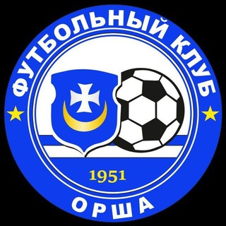 ️Футбольный клуб Орша - TgScanner