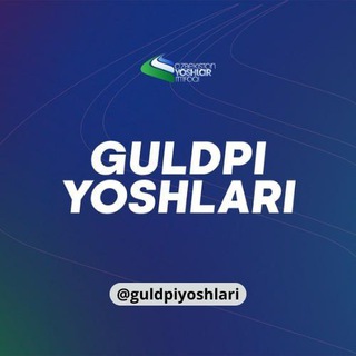 Аватар Телеграм канала "GulDPI Yoshlari Rasmiy" @guldpiyoshlari