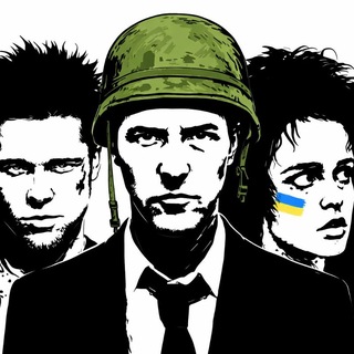 Общєство Нудних Прєстарєлих Мізантропов - TgScanner