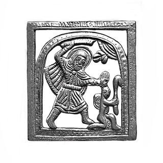 Аватар Телеграм каналу "БЕСОГОН" @nikitabsg