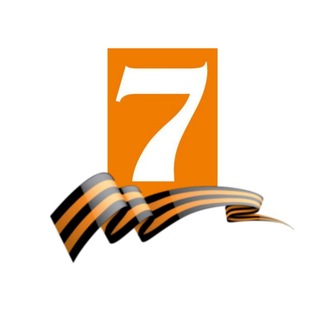 Avatar del canal de Telegram "7инфо — новости Рязани, России и мира" @ria7info