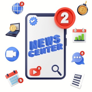 Аватар Телеграм каналу "News Center" @newscenterchannel