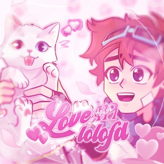 "love in lolofd -" @lovein_lolofd Telegram арнасының аватары