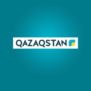 "Qazaqstan.tv" @qazaqstantv Telegram арнасының аватары