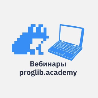 Proglib.academy | IT-курсы - TgScanner