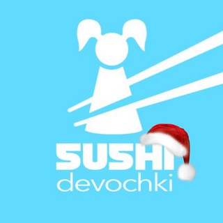 Avatar of Telegram channel "На роллы и девочек 🍱" @sushidevochki