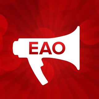 Аватар Телеграм каналу "ЕАО. Главные новости" @eaomedia