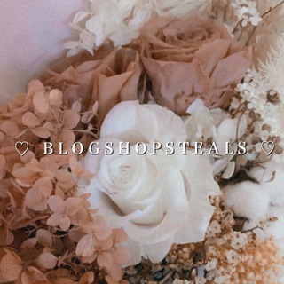 Avatar of Telegram channel "☆*:.｡. 𝐛𝐥𝐨𝐠𝐬𝐡𝐨𝐩𝐬𝐭𝐞𝐚𝐥𝐬 ♡🦋🤍" @blogshopsteals