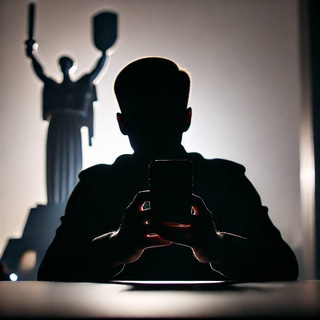 Київ пише… - TgScanner