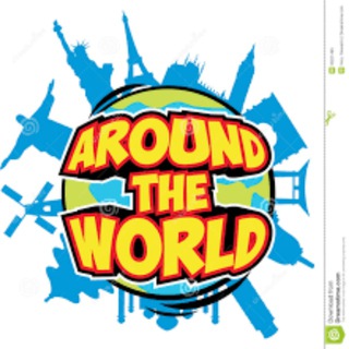 Avatar of Telegram channel "AROUND THE WORLD" @discovery_video1