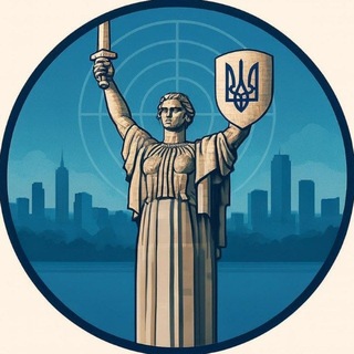 Аватар Телеграм каналу "ППО UA | Київ та Київська область📡" @ppouakyiv