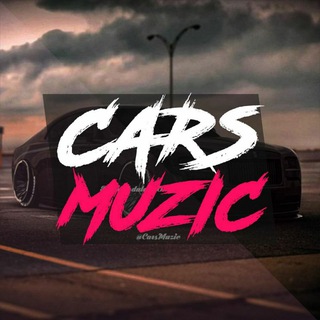 Cars Music 🔥 - TgScanner