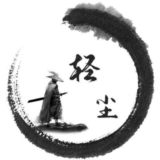 浥轻尘の软件&脚本破解库🅥 - TgScanner