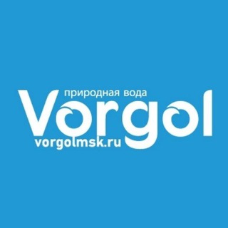 Avatar of Telegram channel "Природная вода Vorgol 💧 Double Black Trade Company" @vodavorgol