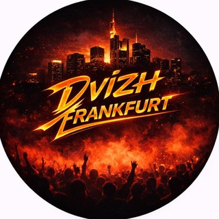 Аватар Телеграм канала "Dvizh Frankfurt🇩🇪 Chat" @+gi3_wdVlqLYzMmM6
