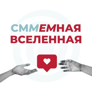 Вселенная SMM - TgScanner