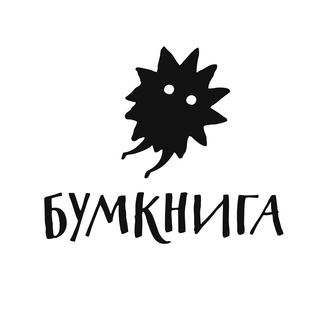 Бумкнига - TgScanner