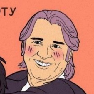 "Дегродские музыкальные мемы" @bratishkamemes Telegram арнасының аватары