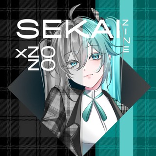 SEKAI × ZOZOTOWN ZINE - TgScanner