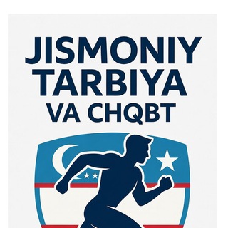 Avatar of Telegram channel "Jismoniy tarbiya" @jismoniy_tar_bi_ya
