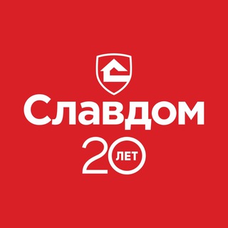 Славдом | Стройматериалы для идеального дома - TgScanner