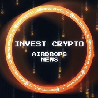Avatar del canal de Telegram "📩 INVEST CRYPTO | CHAT" @invest_cryptochat