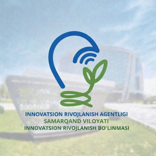 Avatar del canal de Telegram "Samarqand viloyati innovatsion rivojlanish boʻlinmasi" @samarkandinnovation