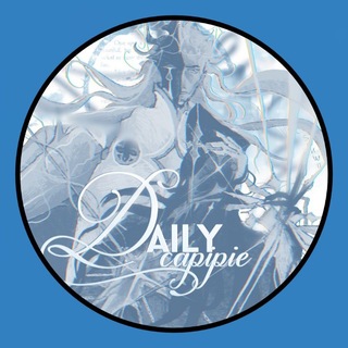 Avatar of Telegram channel "⌜ 𝐃𝐀𝐈𝐋𝐘 | 𝐂𝐀𝐏𝐈𝐏𝐈𝐄 ⌟" @capipie_dayly